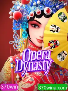 OperaDynasty: Mergulhando no Fascinante Mundo da Tragédia e Triunfo