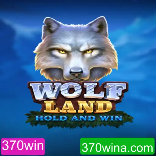 Explorando WolfLand: Um Olhar Profundo no Jogo Aclamado